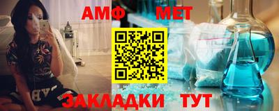 кокаин премиум Ипатово