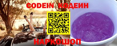 мефедрон VHQ Ирбит