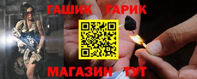 мефедрон VHQ Ирбит
