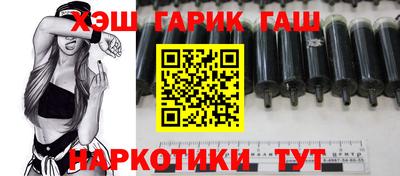 мефедрон VHQ Ирбит
