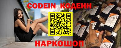 mdpv Изобильный