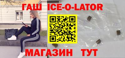 2c-b Краснодар