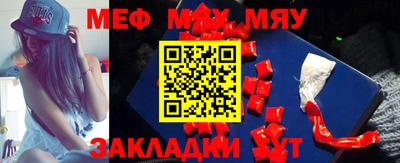 mdpv Изобильный