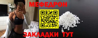 mdpv Изобильный