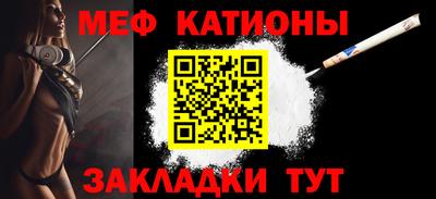 mdpv Изобильный