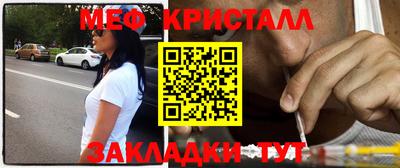 mdpv Изобильный